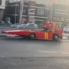سطحه الطايف الهدا