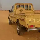شاص 2015