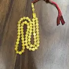 ( تم البيع ) مسباح كهرمان كيلنغرادي