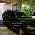 فورد اكسبلور