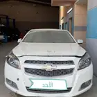 ماليبو 2016 فل كامل