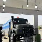 بوز