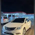 ازيرا