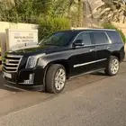 العشاق النظيف