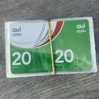 بطايق سوا وتقسي ط بطاقات