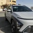 كونا 2025 للبيع