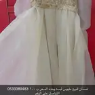 للتواصل واتساب