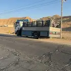 دنه ونش