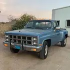جمس حوض