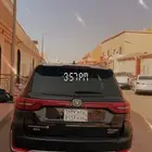 شانجان cs95 رويال 2021