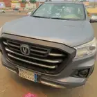 شانجان هنتر - للبيع