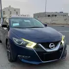 ماكسيما 2016 فل كامل SR
