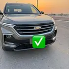 سيارة شفر كابتفا