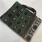 شنط مدرسيه سجاد بيع جمله ومفارز