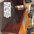 اثاث مكتبي بأسعار التصفية