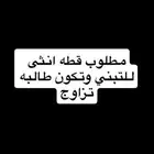 تبني انثى
