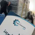 غرف تبريد وتجميد وثلاجات وفريزرات عرض باسعار منافسه