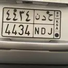 لوحة شبه مميزه