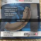 قطع غيار فورد ماركيز وفكتوريا