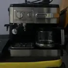 مكينة صناعة القهوة