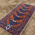 مدة سورية النادرة