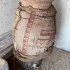 زاير ماء