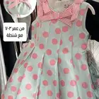 فستان تيفاني منقط بوردي (مع شنطة)