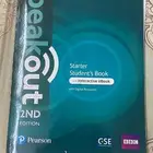 كتاب تعلم إنجليزي المستوى الأول