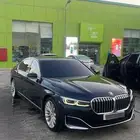 بي ام 740 2020 اعلى فئه