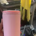 مق هاف مليون الوردي