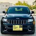 شروكي ((2013))SRTفل كامل