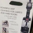 بيع غرض للمنزل مستخدم