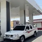 مطلوب مطلوب مطلوب