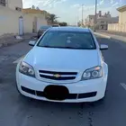 كابريس 2015