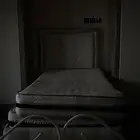 سرير ومرتبه