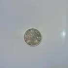 ربع ريال سعودي عام 1400