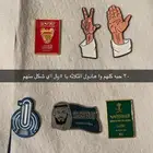 ستكرات جوال حديد للبيع