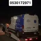 سطحه الوجه داخل وخارج
