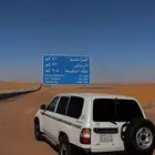 لاند GX 2006 مخزن