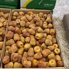 سكري فاخر
