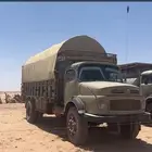 عايدي بوز مسقط