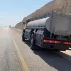 وايت ماء الاحساء وضواحيها