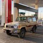 جيب ربع