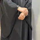 عبايات واكثر