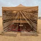 تأجير جلسة شتوية وخيمة