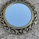 مرايه مراءه