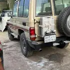 ربع