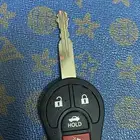 مفتاح صني