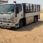 ايسيزو