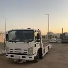 سطحه ينبع